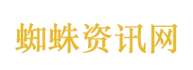 年代秀